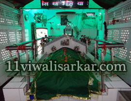 Darbar Ya Ghause Azam Dastgir Trust (Regd) Roshan Pir (Sheikh Abdul Qadir Jilani), Roshani Ground, Purani Sabji Mandi, Ludhiana, Punjab India.