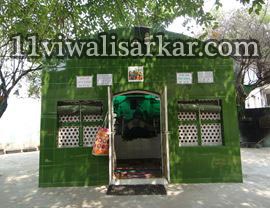 Darbar Ya Ghause Azam Dastgir Trust (Regd) Roshan Pir (Sheikh Abdul Qadir Jilani), Roshani Ground, Purani Sabji Mandi, Ludhiana, Punjab India.