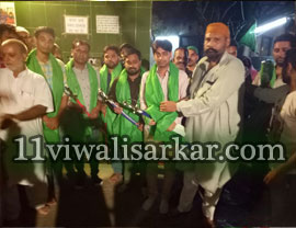 Sanmaan - Darbar Ya Ghause Azam Dastgir Trust (Regd) Roshan Pir (Sheikh Abdul Qadir Jilani), Roshani Ground, Purani Sabji Mandi, Ludhiana, Punjab India.