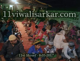 Langar at the ocassion of GIARVI SHRIF - 08-05-2017 at Darbar Ya Ghause Azam Dastgir Trust (Regd) Roshan Pir (Sheikh Abdul Qadir Jilani), Roshani Ground, Purani Sabji Mandi, Ludhiana, Punjab India.