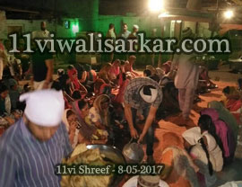 Langar at the ocassion of GIARVI SHRIF - 08-05-2017 at Darbar Ya Ghause Azam Dastgir Trust (Regd) Roshan Pir (Sheikh Abdul Qadir Jilani), Roshani Ground, Purani Sabji Mandi, Ludhiana, Punjab India.