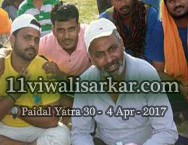 14vi Paidal Yatra Darbar Ya Ghause Azam Dastgir Trust (Regd) Roshan Pir (Sheikh Abdul Qadir Jilani), Roshani Ground, Purani Sabji Mandi, Ludhiana to Peer Nigaha - UNA - 
          30 March - 04 April, 2017