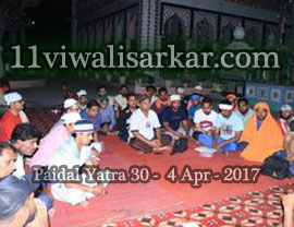 14vi Paidal Yatra Darbar Ya Ghause Azam Dastgir Trust (Regd) Roshan Pir (Sheikh Abdul Qadir Jilani), Roshani Ground, Purani Sabji Mandi, Ludhiana to Peer Nigaha - UNA - 
          30 March - 04 April, 2017