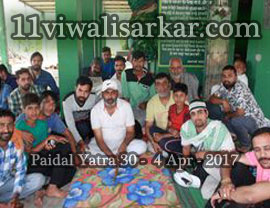 14vi Paidal Yatra Darbar Ya Ghause Azam Dastgir Trust (Regd) Roshan Pir (Sheikh Abdul Qadir Jilani), Roshani Ground, Purani Sabji Mandi, Ludhiana to Peer Nigaha - UNA - 
          30 March - 04 April, 2017