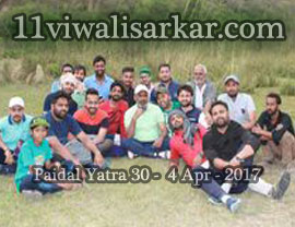 14vi Paidal Yatra Darbar Ya Ghause Azam Dastgir Trust (Regd) Roshan Pir (Sheikh Abdul Qadir Jilani), Roshani Ground, Purani Sabji Mandi, Ludhiana to Peer Nigaha - UNA - 
          30 March - 04 April, 2017